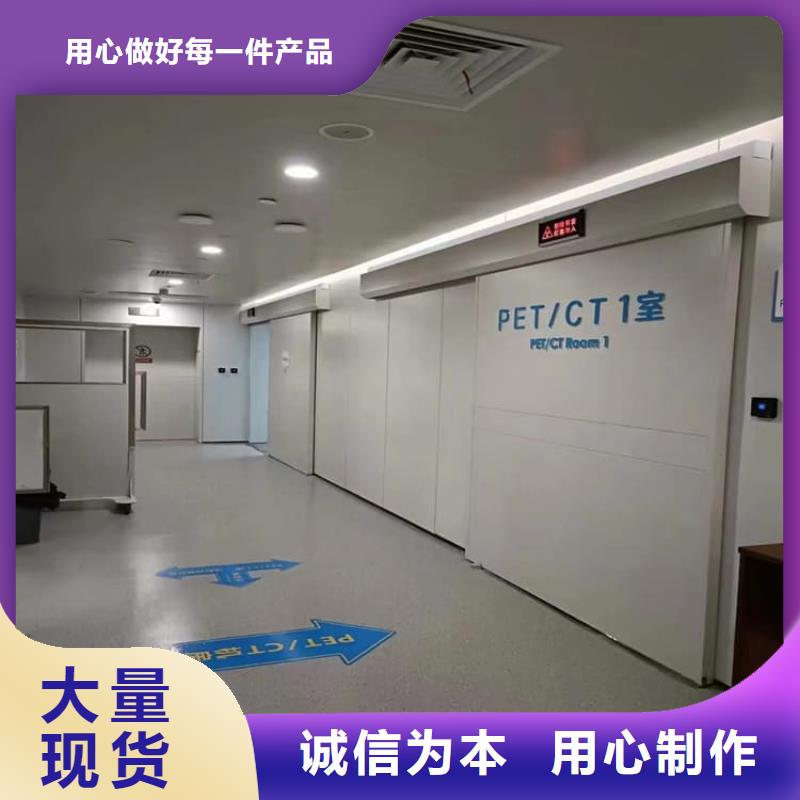 质量靠谱的不锈钢铅门厂家