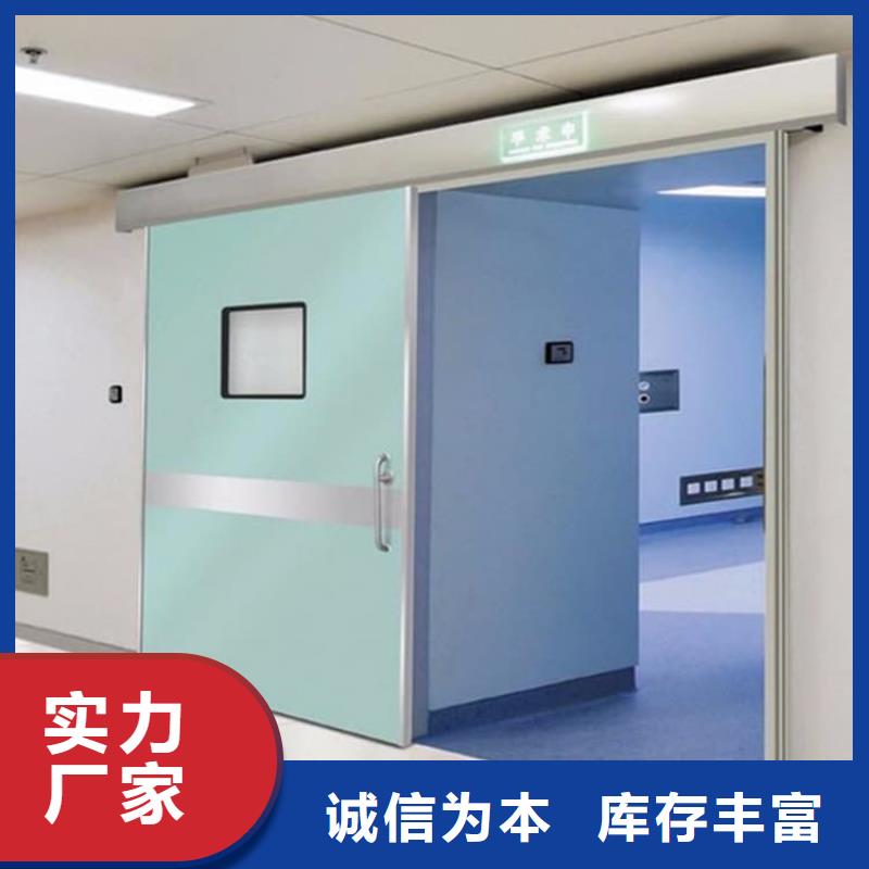 手动不锈钢铅门质量靠谱