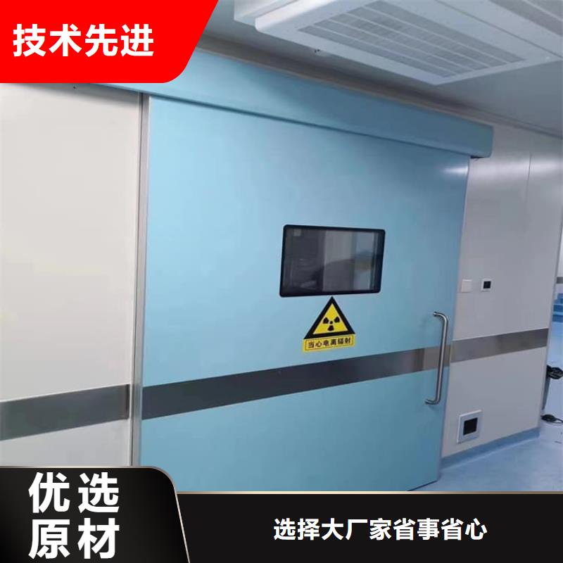 子母铅门产地货源