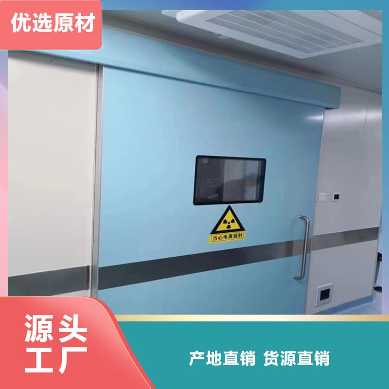 购买医用电动铅门联系博瑞达有限公司
