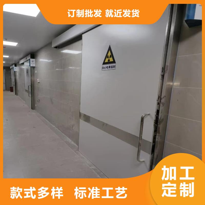 牙科不锈钢铅门供应商