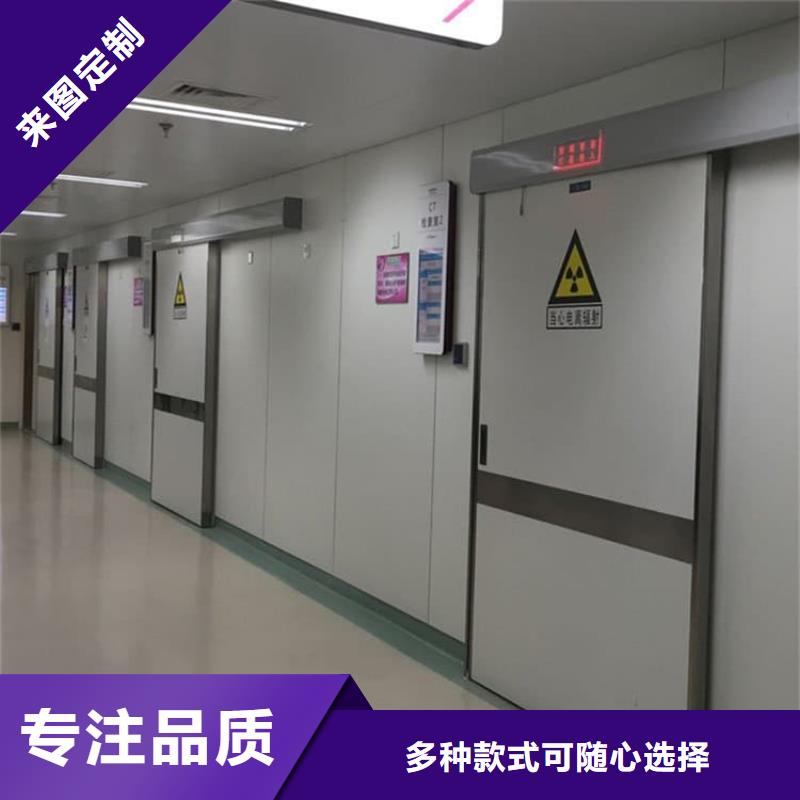 买ct机房铅门必看-质量优