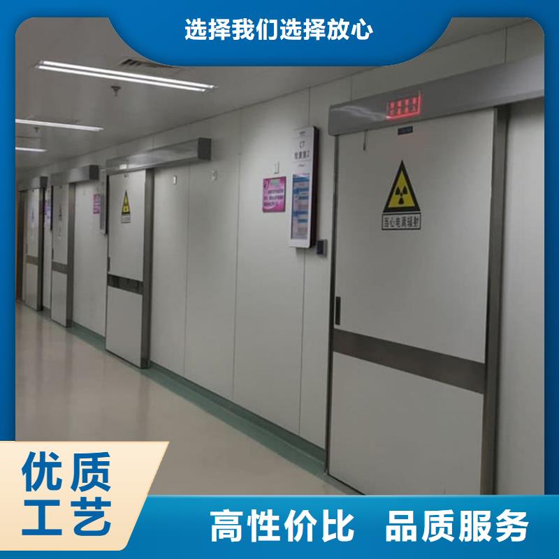 电动气密铅门大品牌口碑优