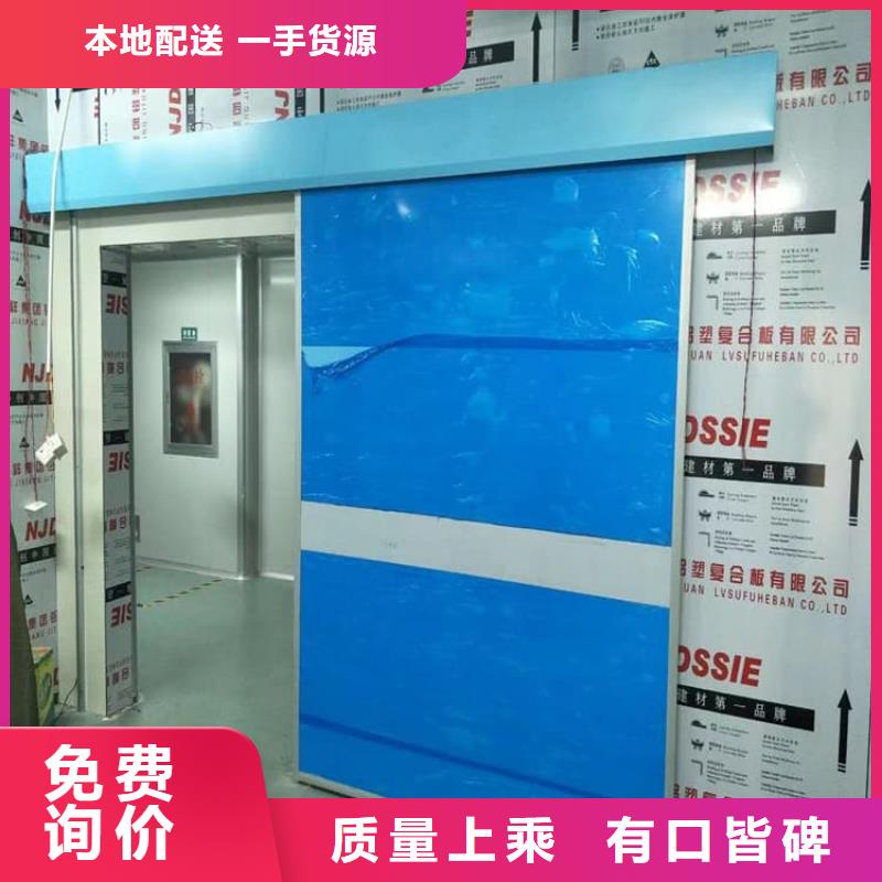 电动不锈钢铅门厂家现货价格