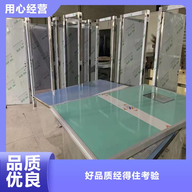 ct机房铅门来图定制