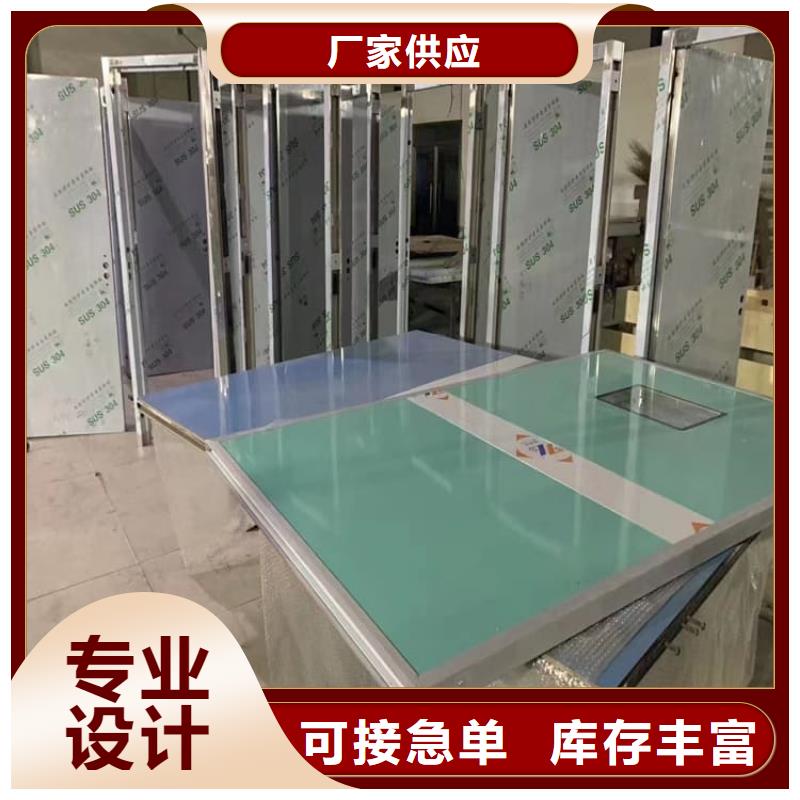 电动推拉4mmpb加工效果好