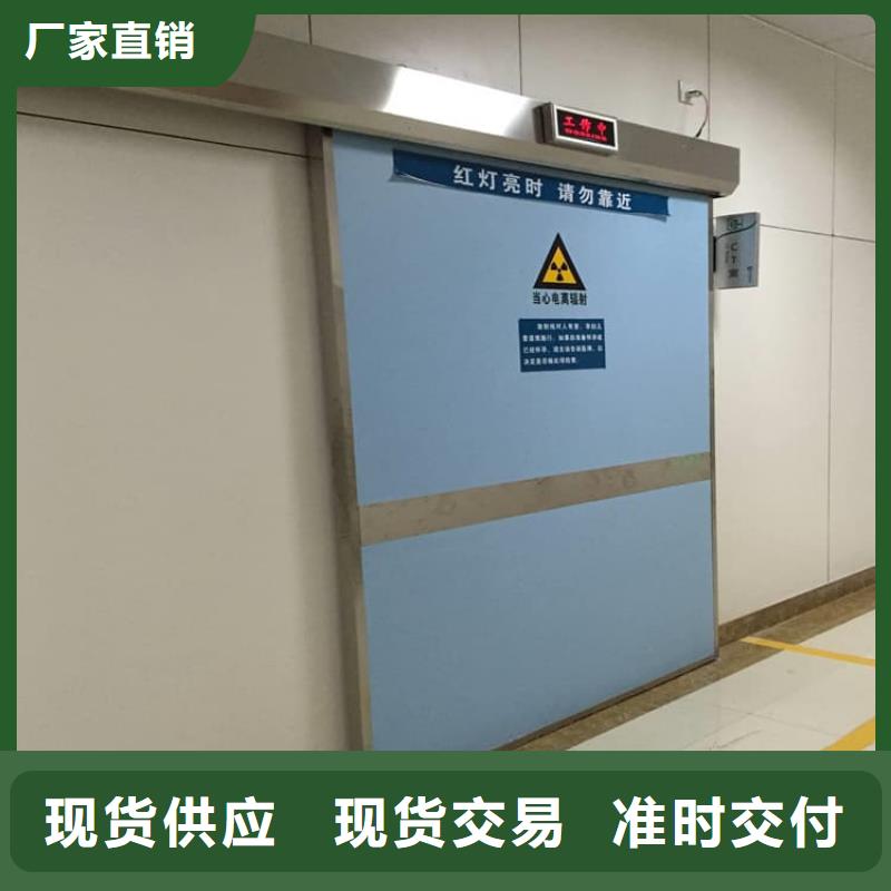 电动铅门-电动铅门厂家直销