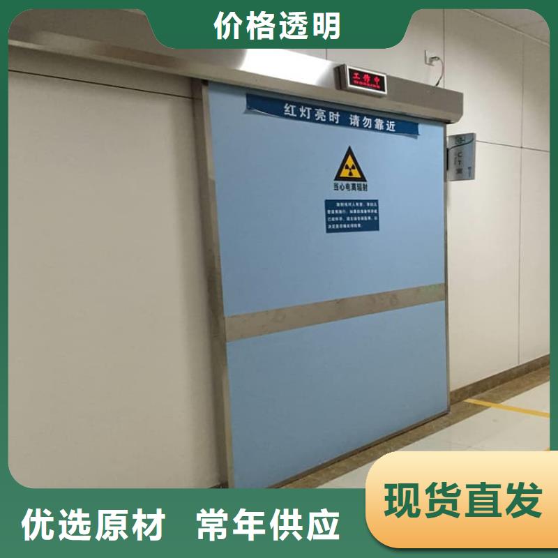 手动不锈钢铅门欢迎咨询订购