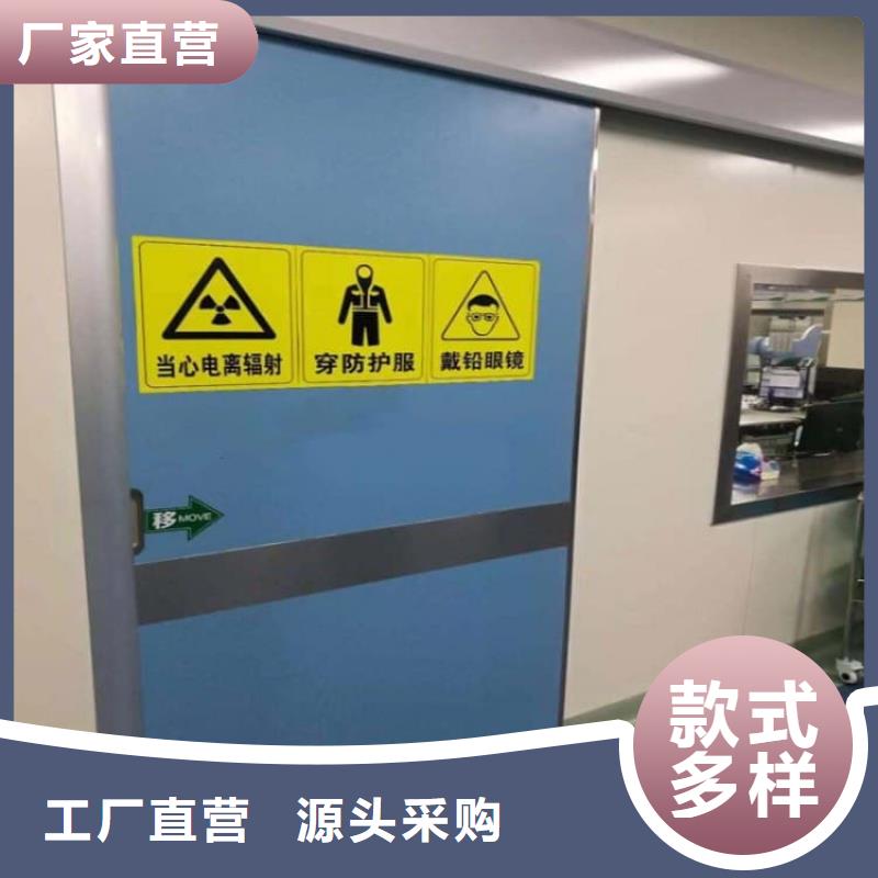 性价比高的电动推拉铅门生产厂家