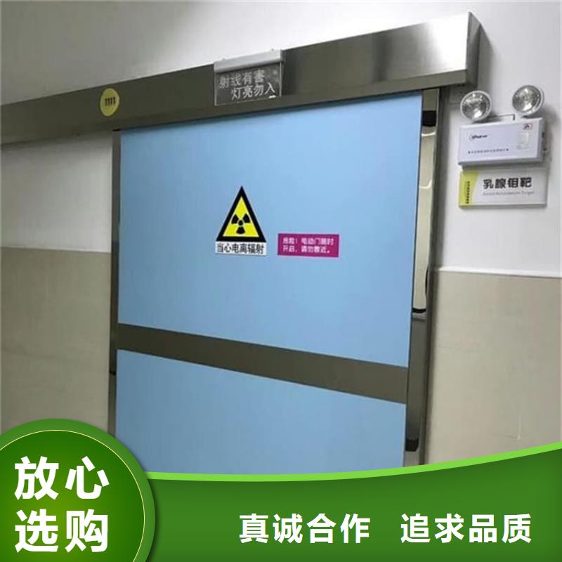 电动推拉铅门欢迎询价