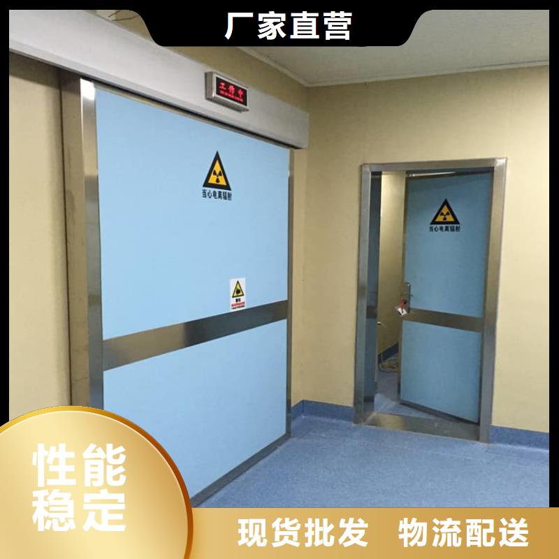 供应电动不锈钢铅门的基地