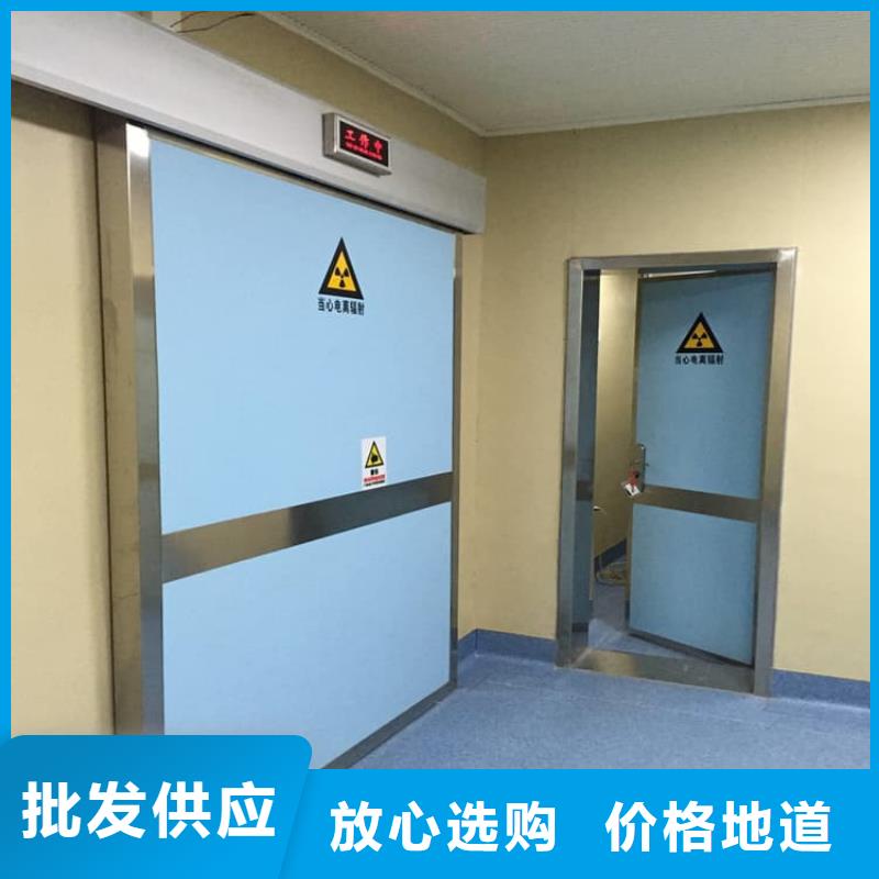 医用电动铅门生产厂家价格优惠
