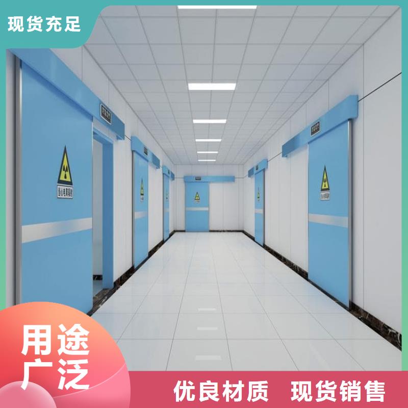 电动推拉4mmpb厂家制造生产