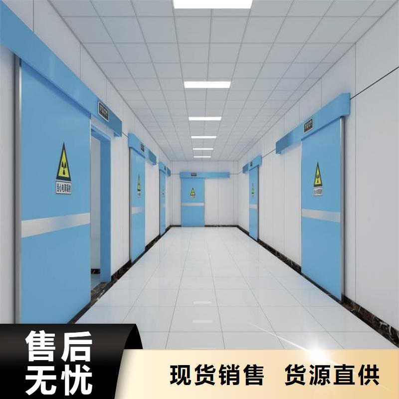 医用电动铅门价格品牌:博瑞达有限公司