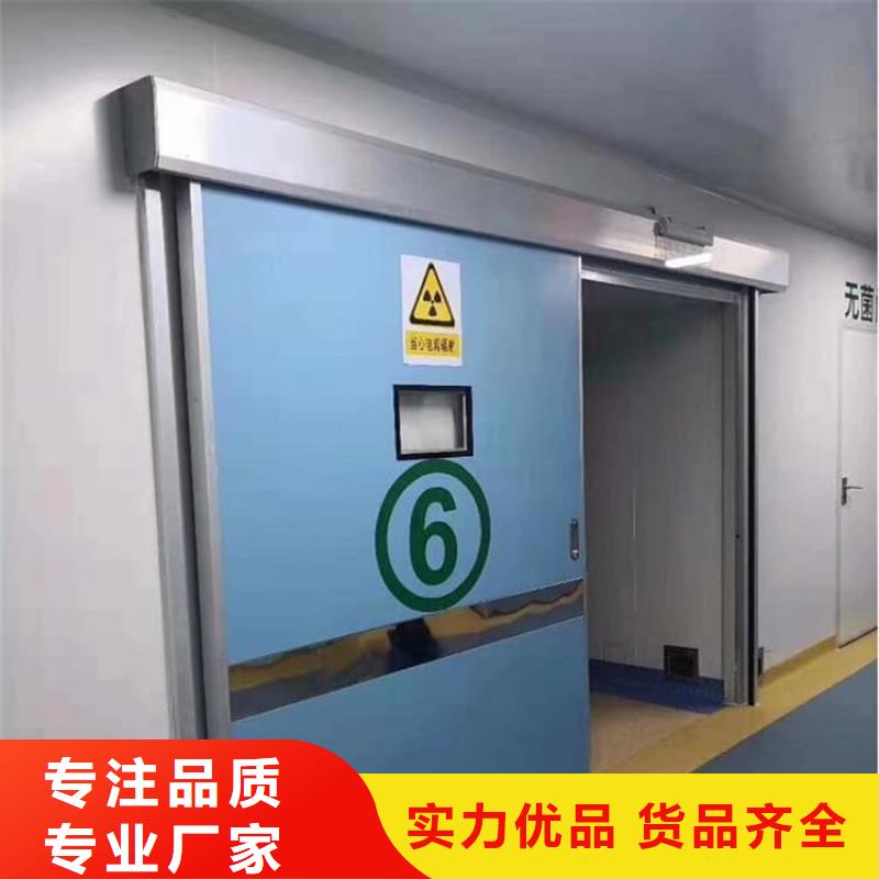 医用防护铅门品质