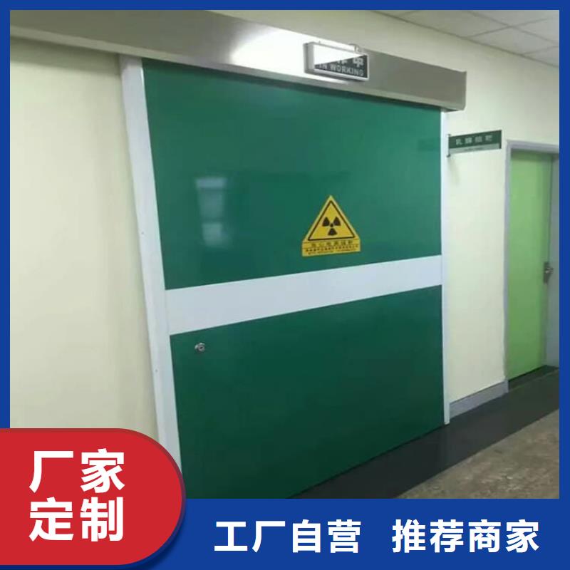 手术室铅门诚信厂家
