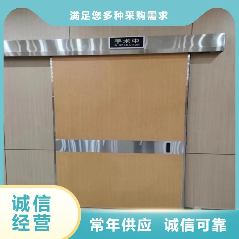 采购电动推拉铅门_认准博瑞达有限公司_值得信赖