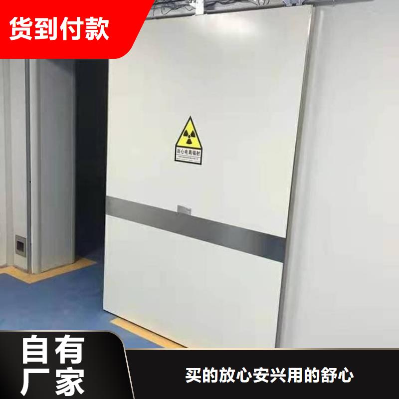常年供应ICU室铅门厂家