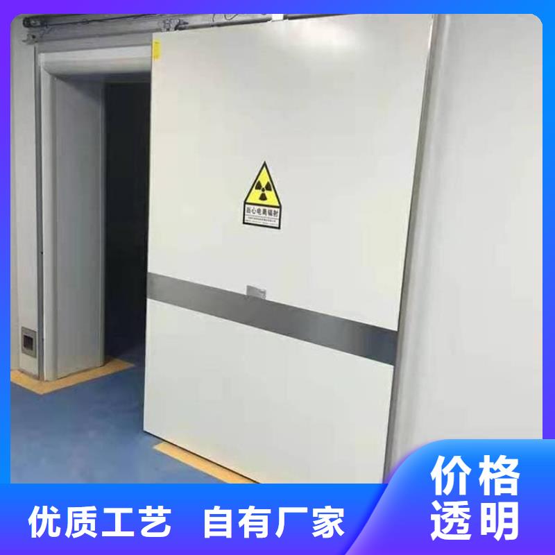 有现货的防辐射电动铅门品牌厂家