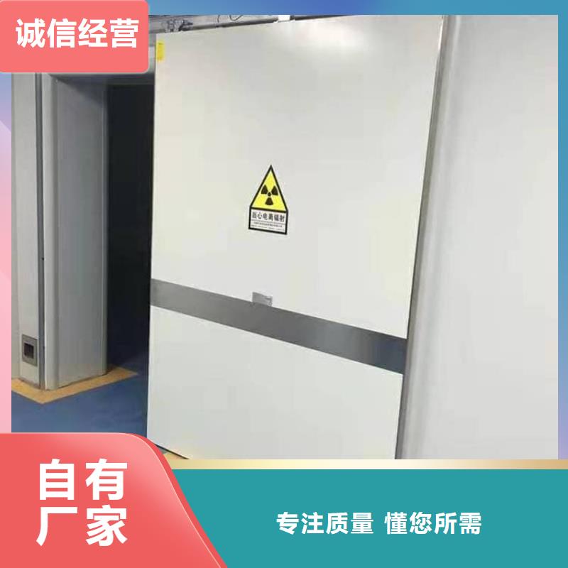 电动不锈钢铅门来电咨询