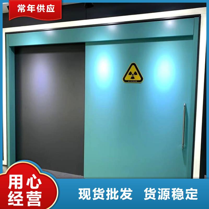 采购电动推拉铅门_认准博瑞达有限公司_值得信赖