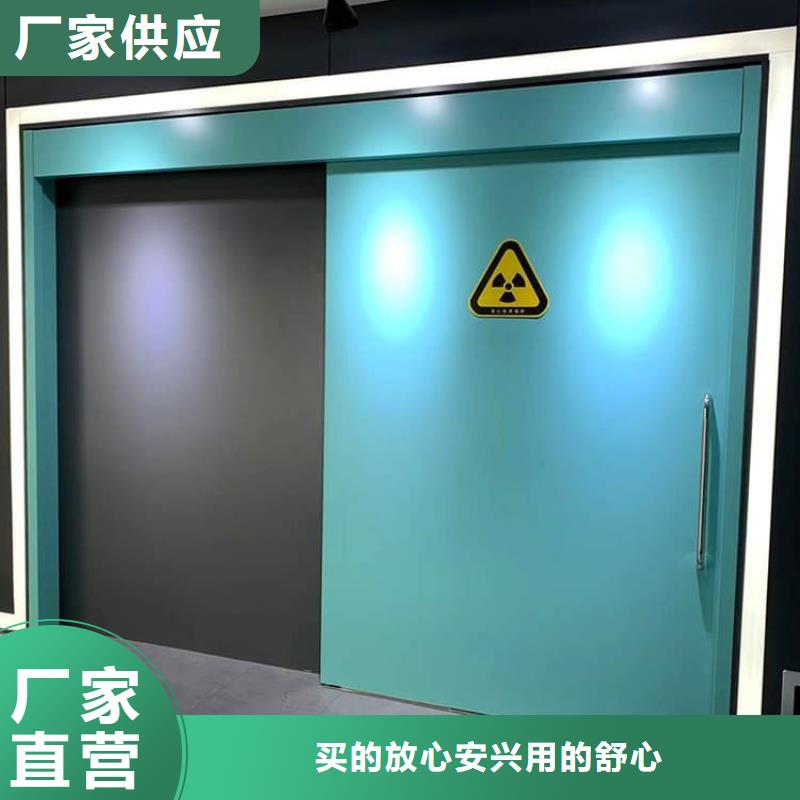 #4mmpb铅当量铅铅门#实力强