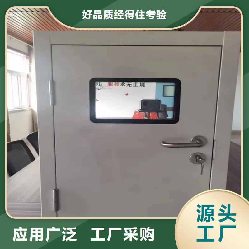 医用防护铅门品种齐全的厂家