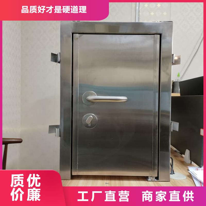 手动双开铅门发货快