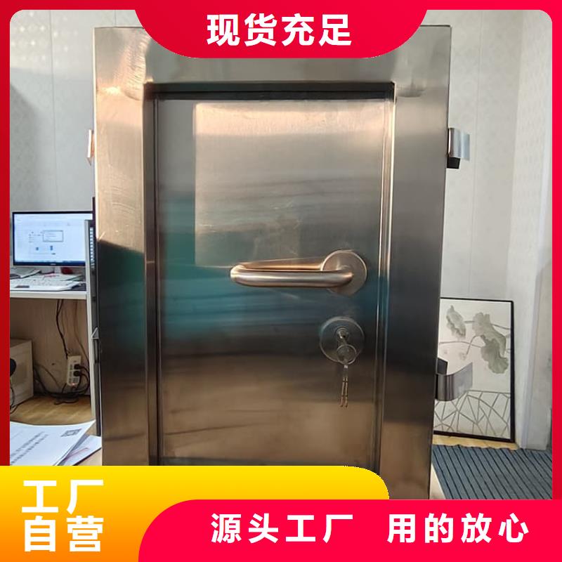 有现货的电动推拉铅板门厂家