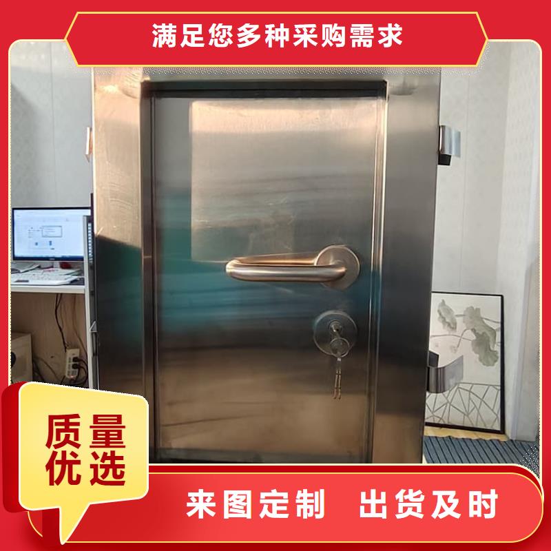 电动气密铅门不怕同行比质量