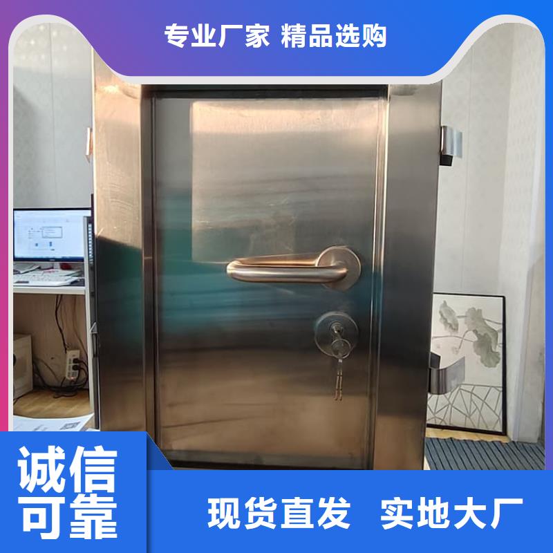 不锈钢铅门厂家匠心品质