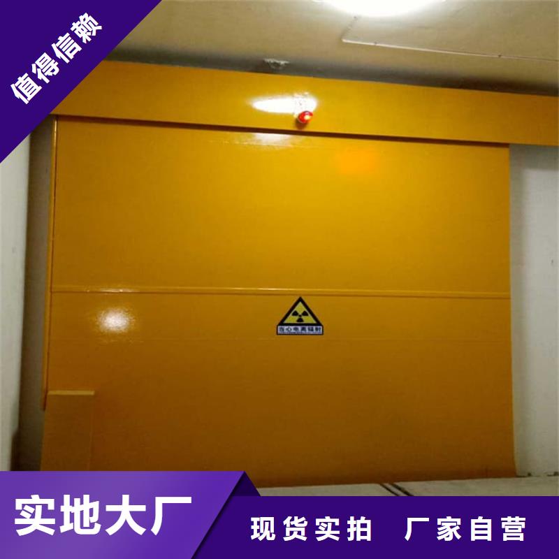 医用铅门质保一年