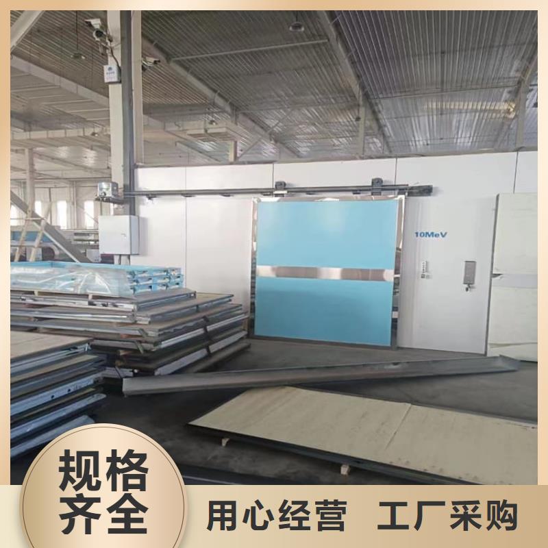防辐射铅板门量大优先发货