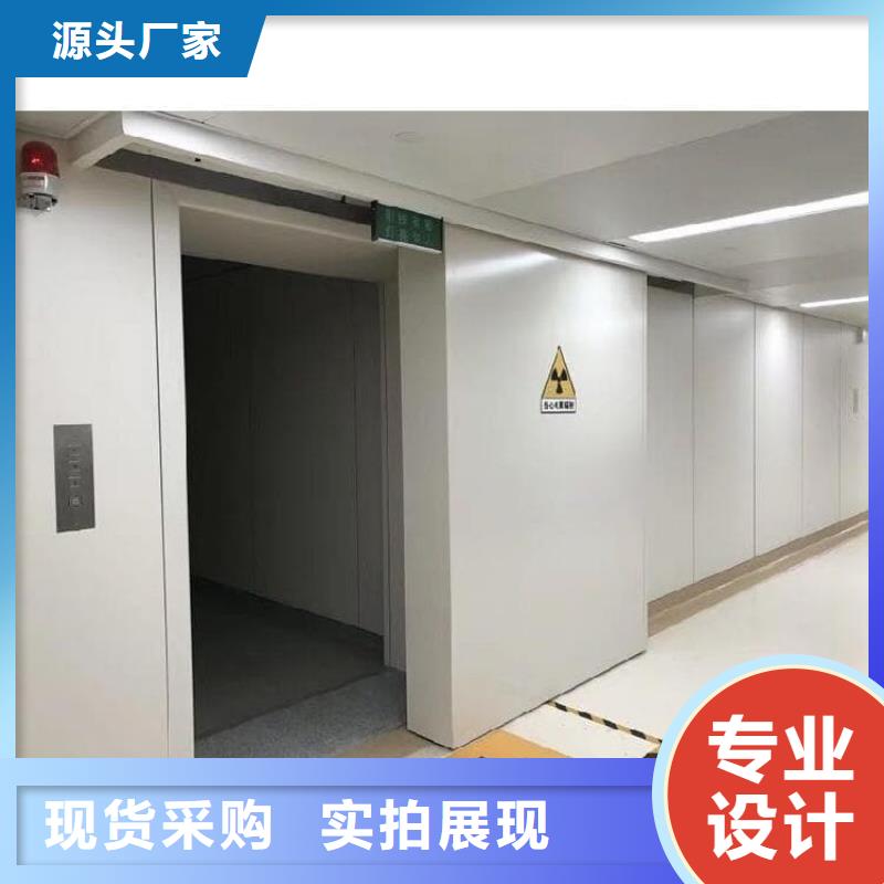 医用防护铅门生产厂家 支持定制