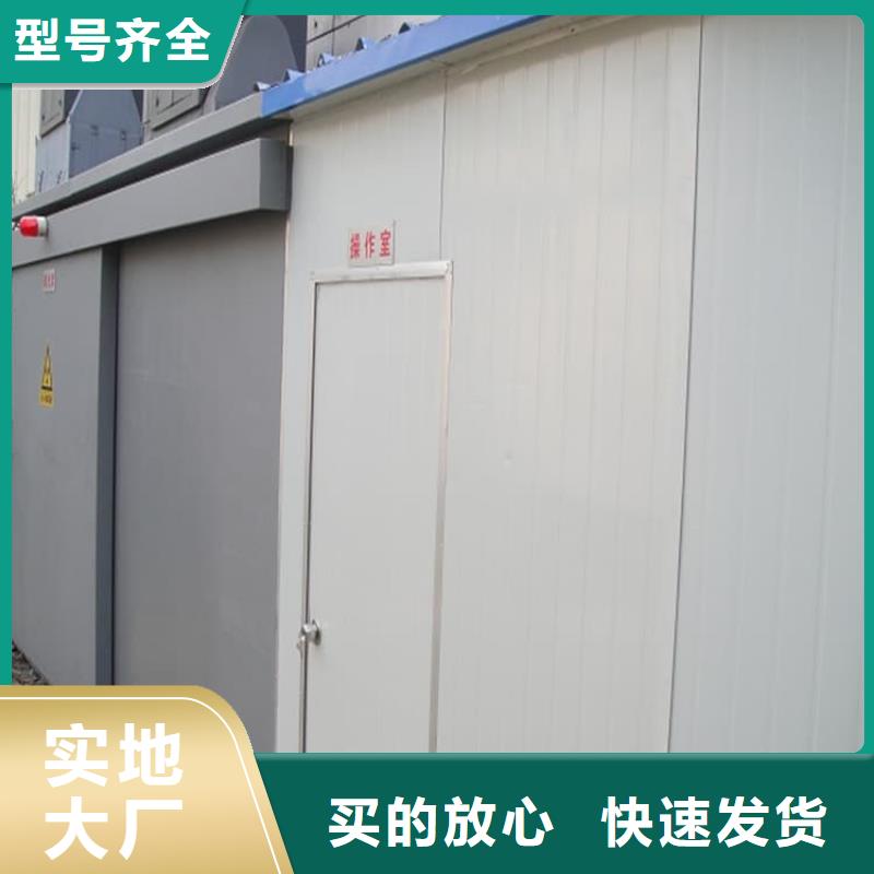 防辐射铅板门售后无忧大厂