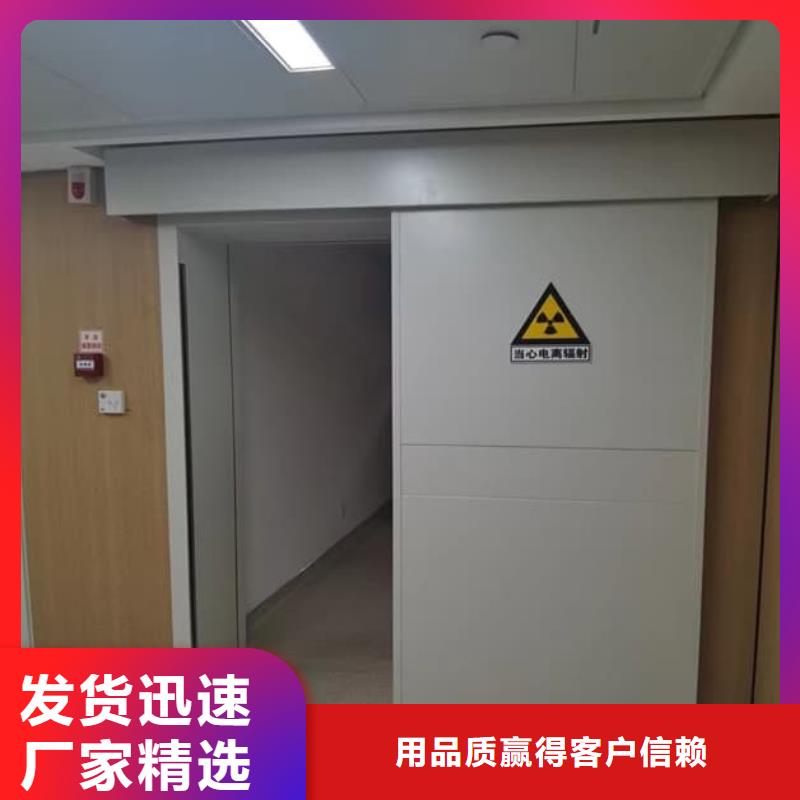 优质气密铅门的批发商