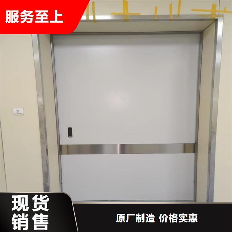 2025当天发货#医用电动铅门#大量库存