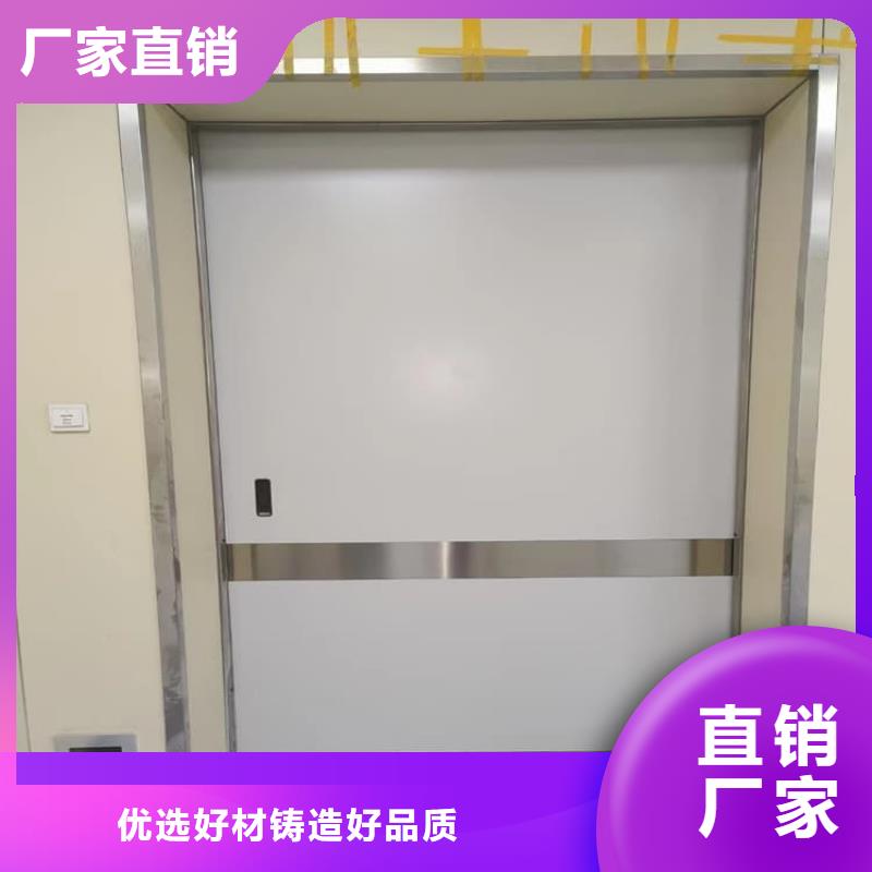 电动推拉铅板门-电动推拉铅板门放心