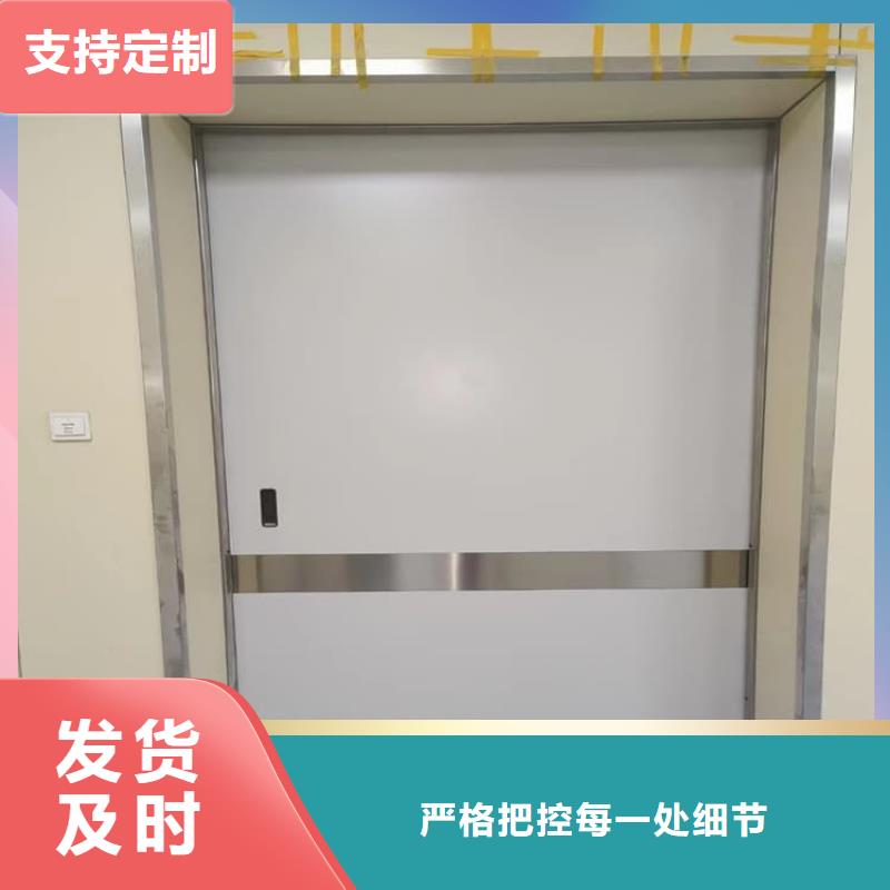 电动不锈钢铅门厂家直销-值得信赖
