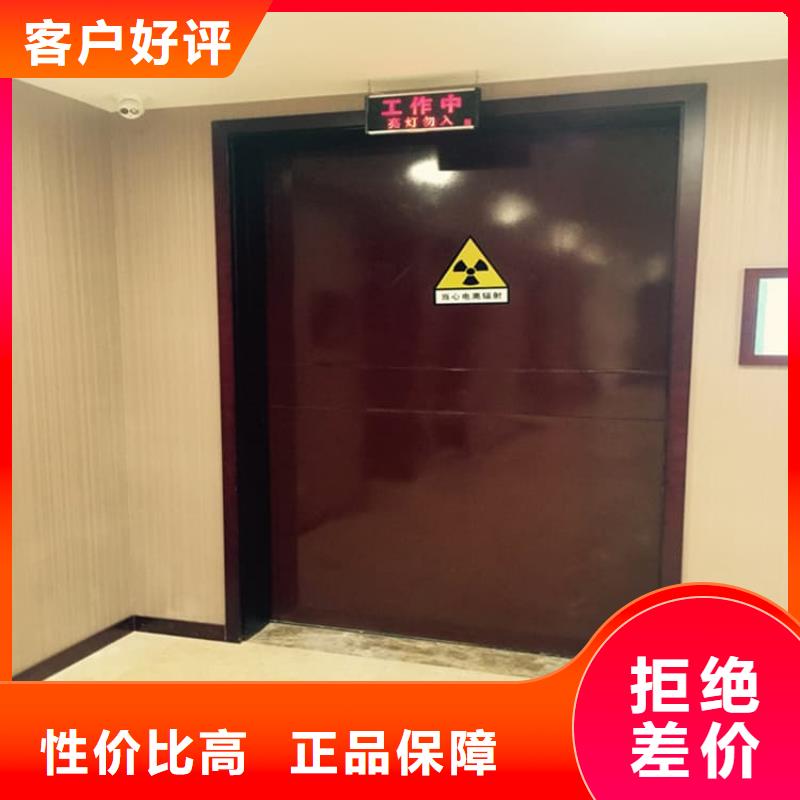 医用电动铅门货源充足