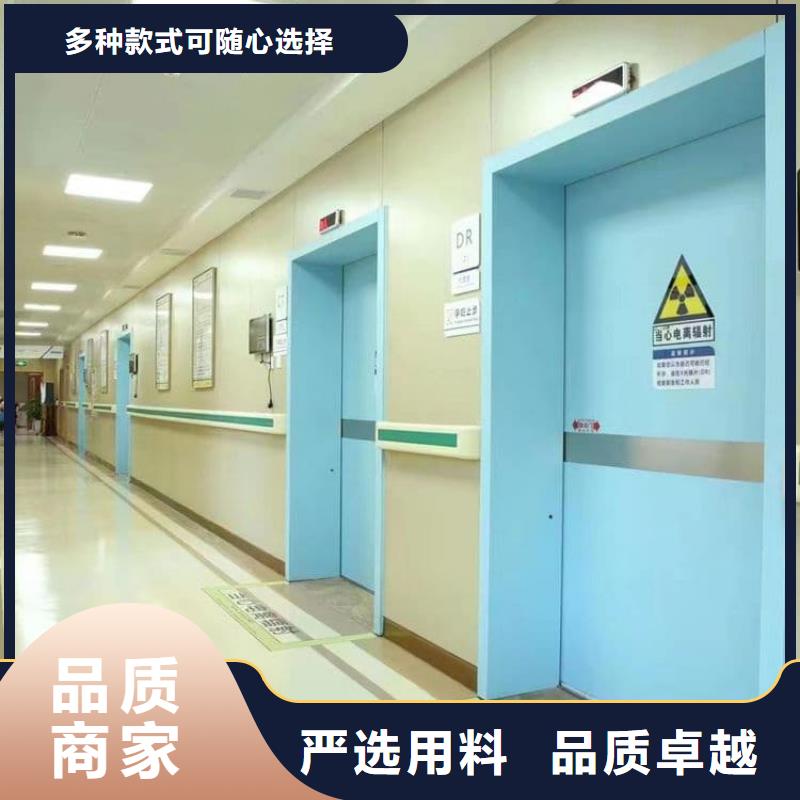 生产射线防护门质量可靠的厂家