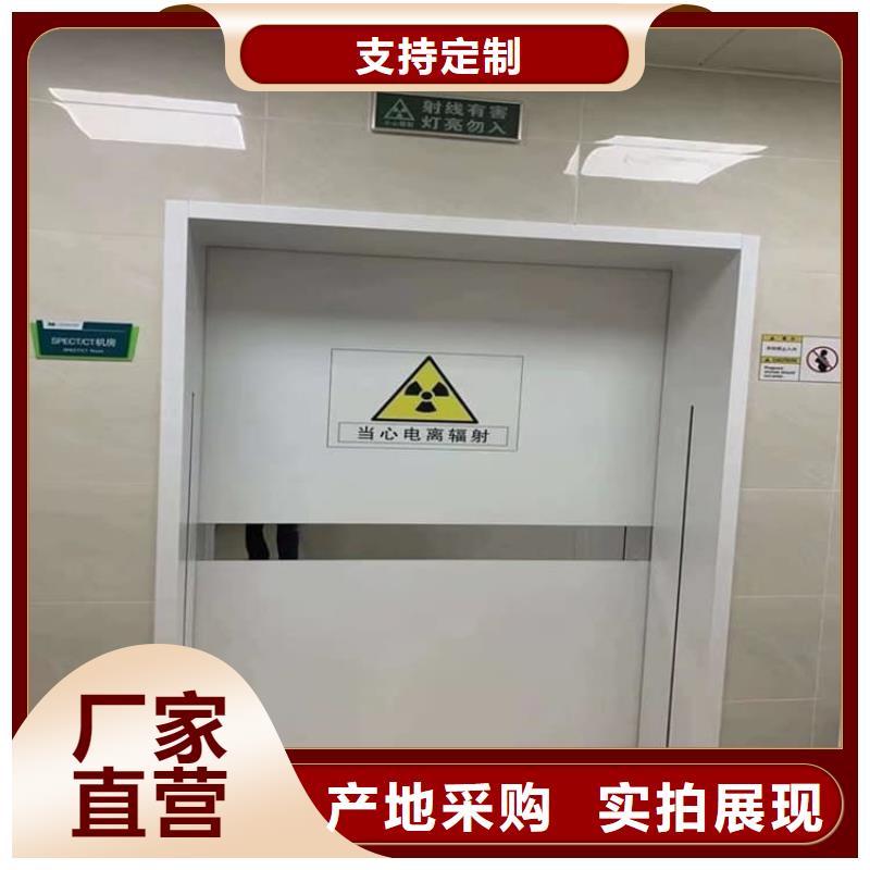 手动推拉铅门图文介绍