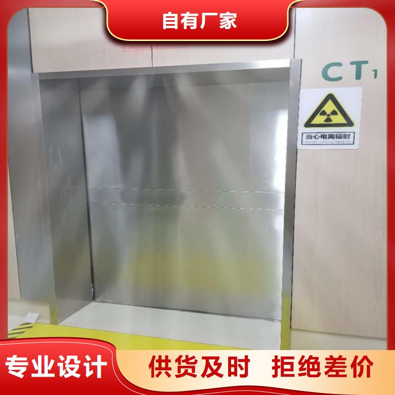 价格公道的不锈钢铅门厂家