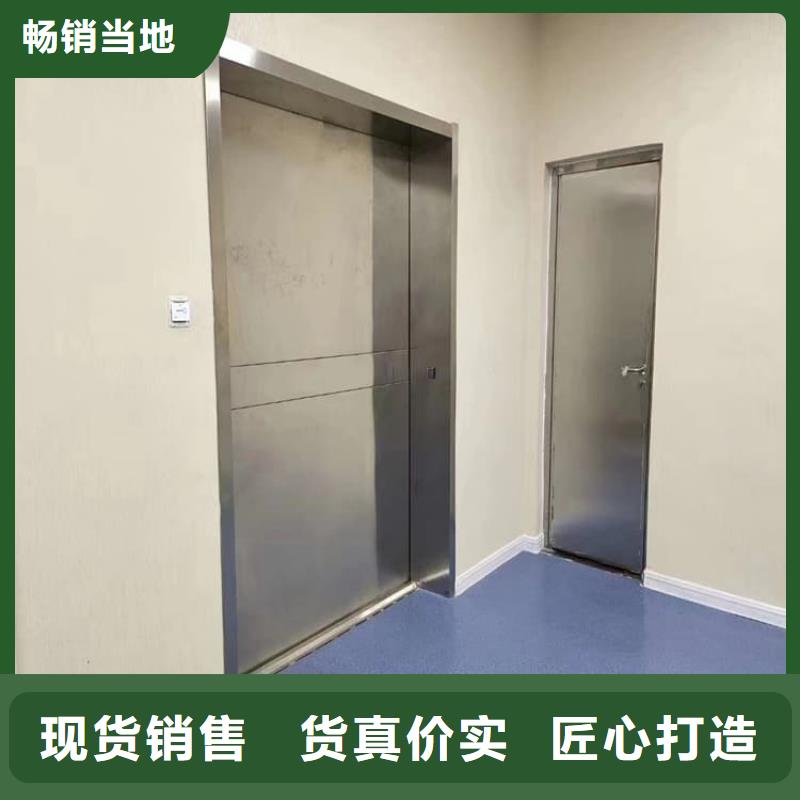 卖电动推拉铅门的厂家