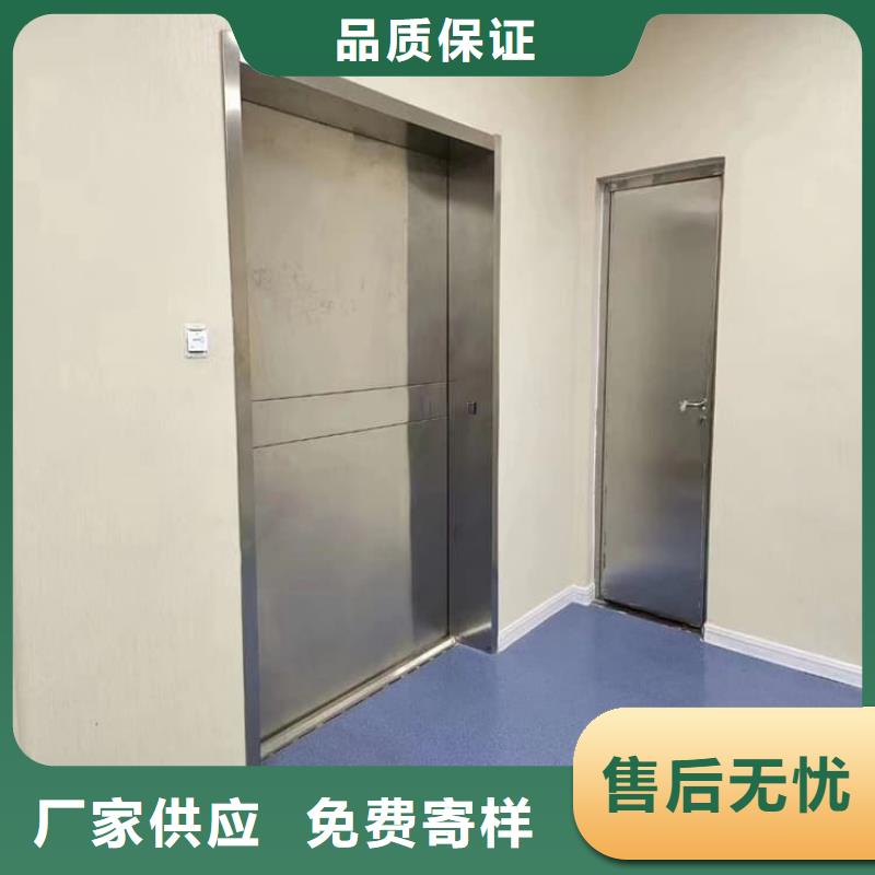 批发防辐射电动铅门的当地厂家