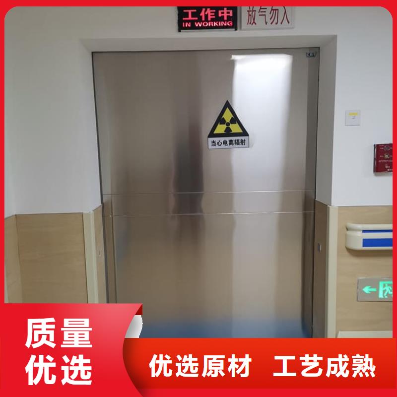 性价比高的医用铅门生产厂家