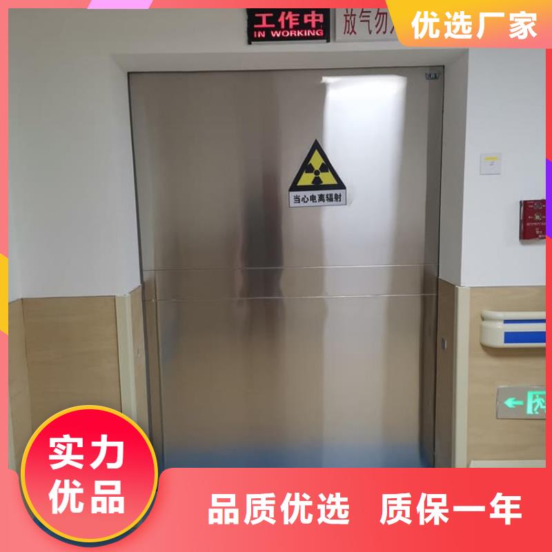 常年供应电动推拉铅门-好评