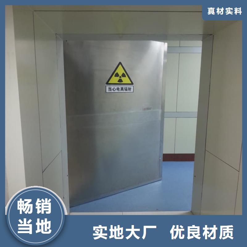 电动不锈钢铅门厂家直供