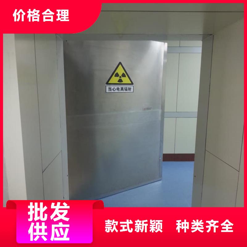 电动不锈钢铅门定制工厂