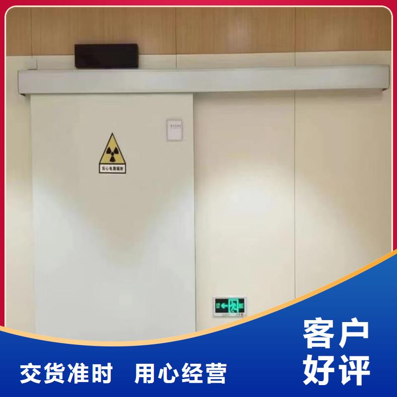 电动推拉铅门供货商